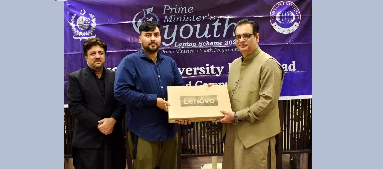 Prime Minister's Laptop distribution program is continuing, benefitting 36 students. This initiative can significantly contribute to enhancing access to education and digital literacy.